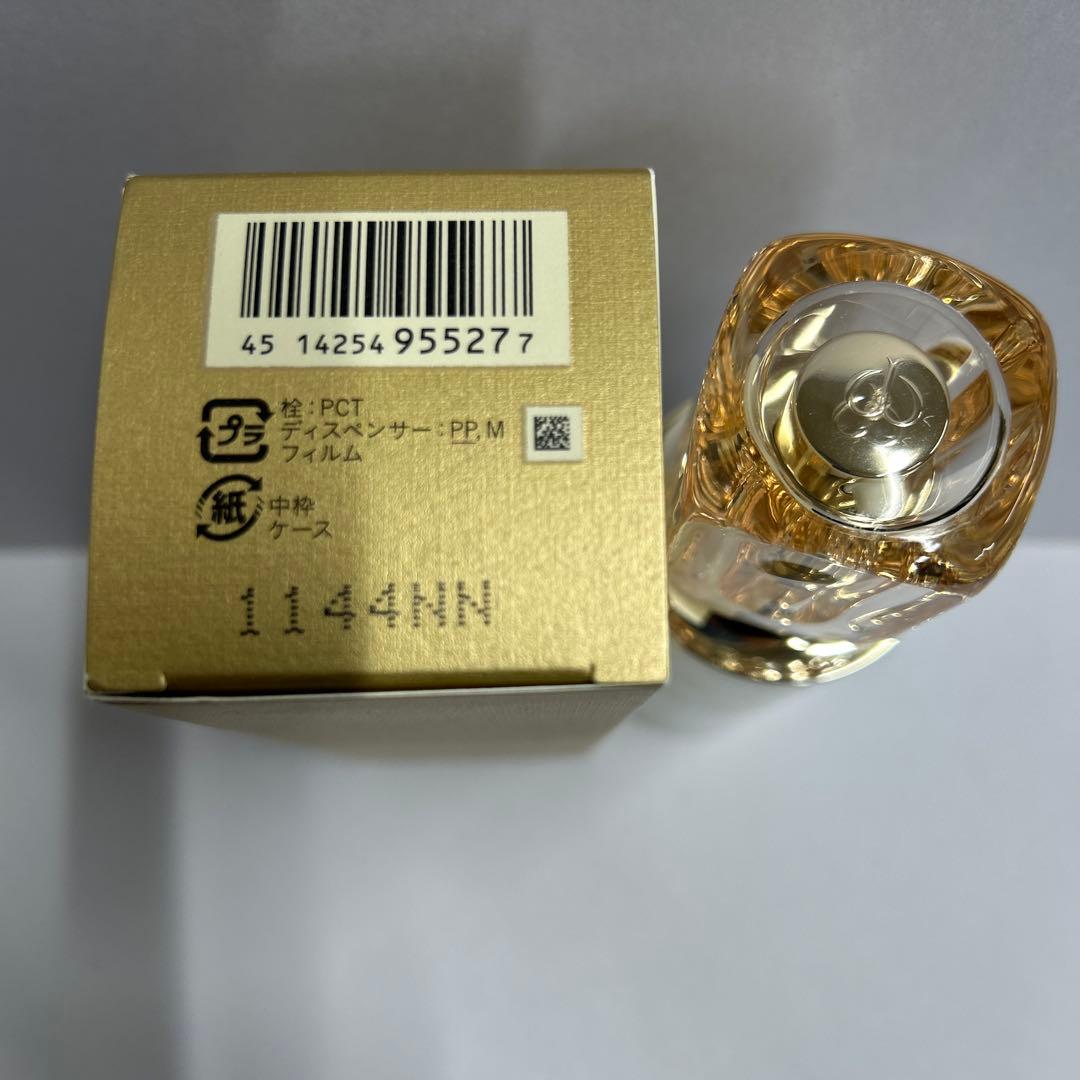 資生堂クレドポーボーテ　エマルジョン プロテクトゥリスn125ml