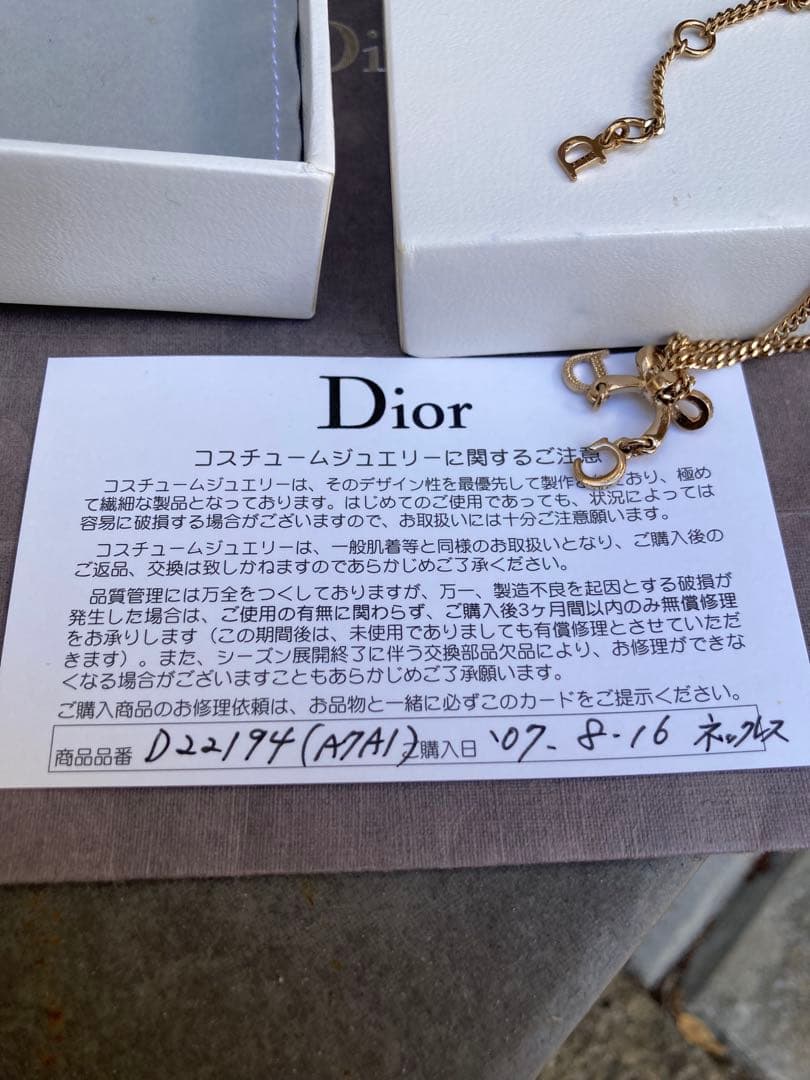 Dior クリスチャンディオールリボン ネックレス