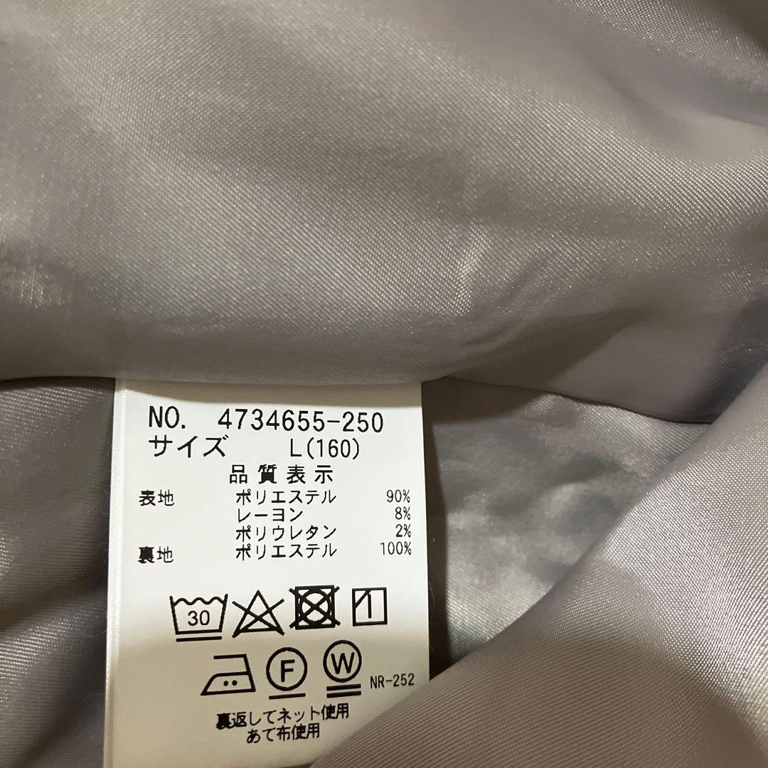 POM PONETTE junior 卒服　2024