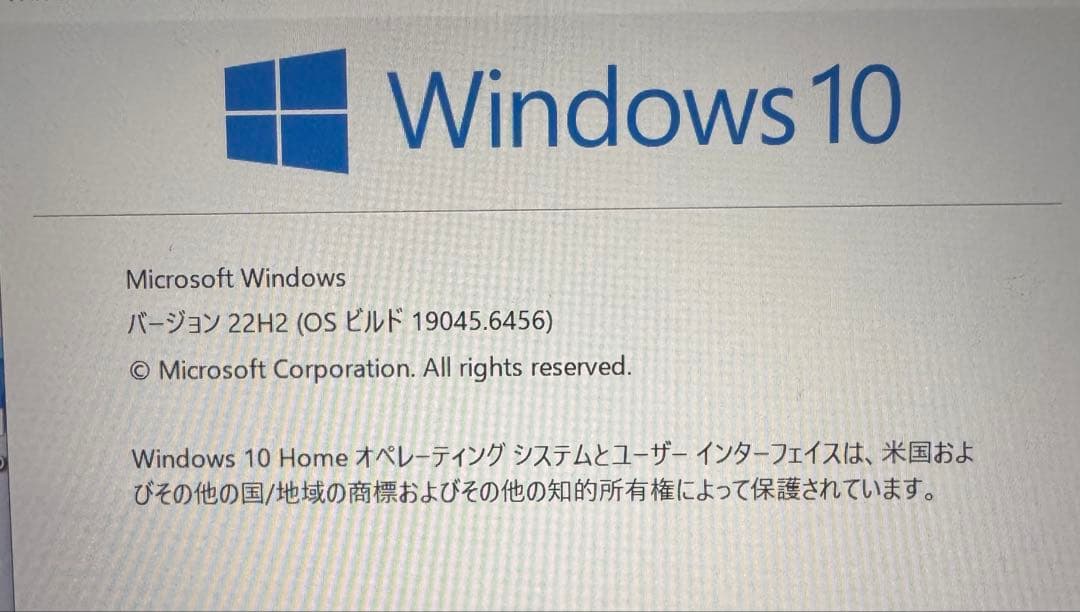 （良品）Surface Go 128GB 8GB キーボード付　初期化済