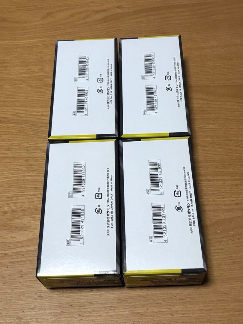 ポケモンカード MEGAドリームex 4BOX シュリンクなし
