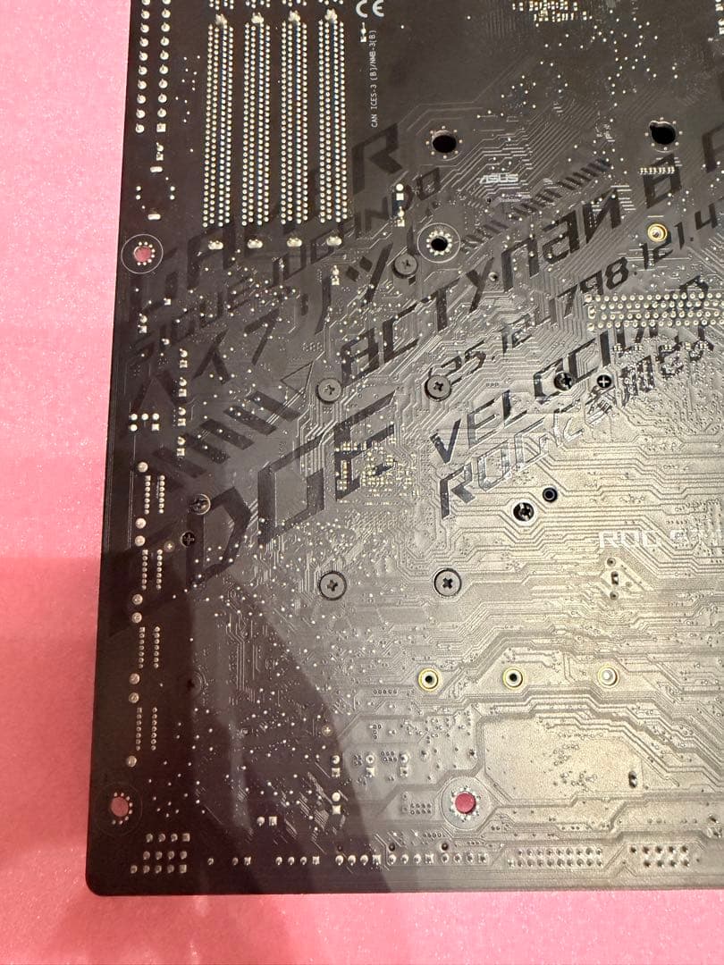 ASUS ROG STRIX X570-E GAMING（ATXマザーボード）