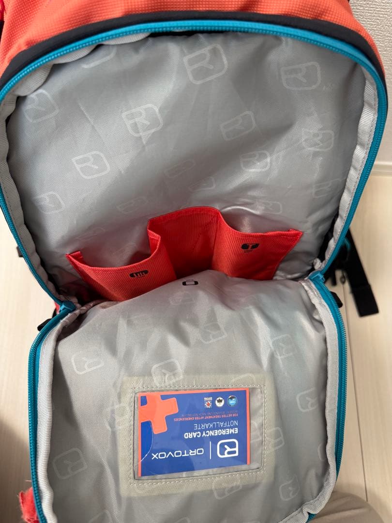 Ortovox Haute Route 32S バックパック