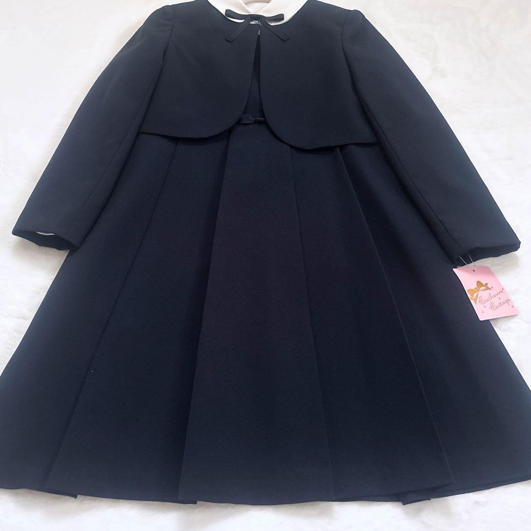 新品 Catherine Cottage 濃紺 フォーマル セットアップ 140