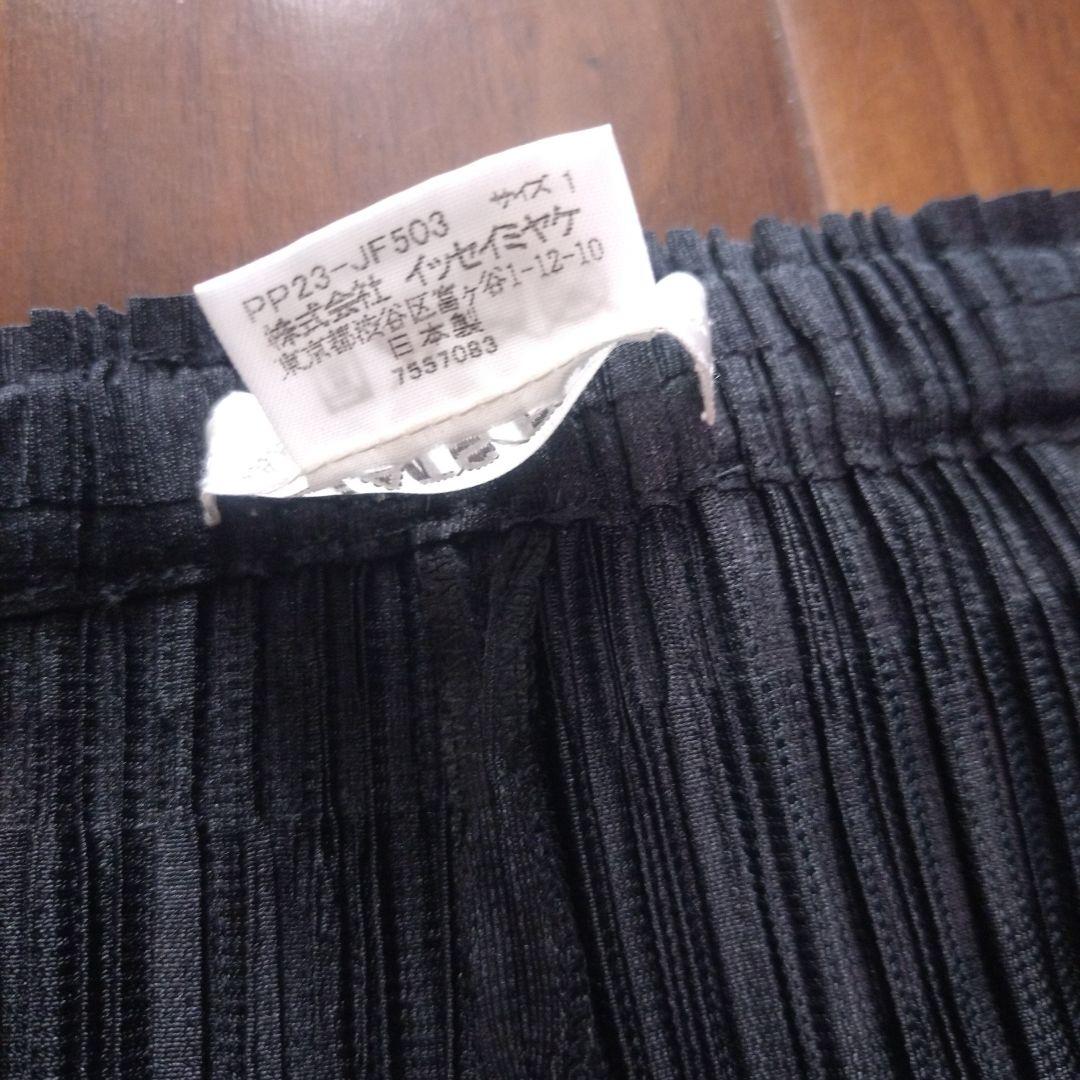 美品☆　プリーツプリーズ　イッセイミヤケ　サイズ1　黒　ブラック　パンツ