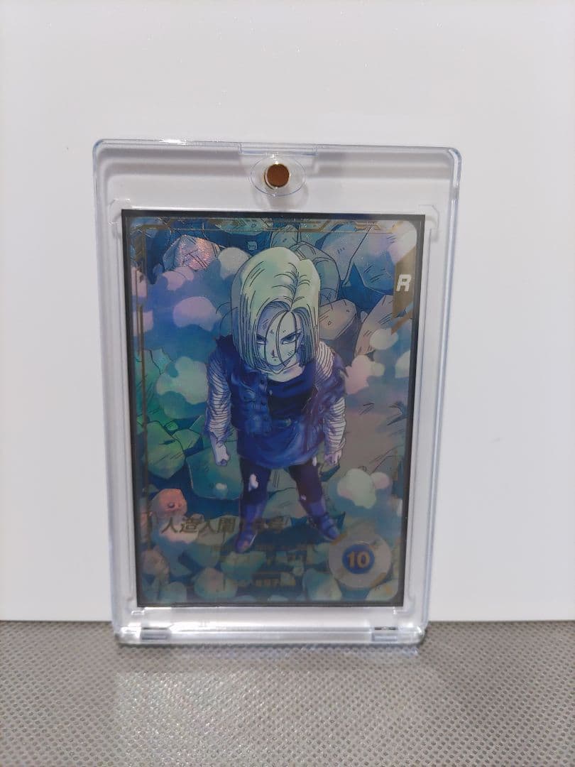 ドラゴンボールスーパーダイバーズ4弾 人造人間18号GDR★パラレル 計1点