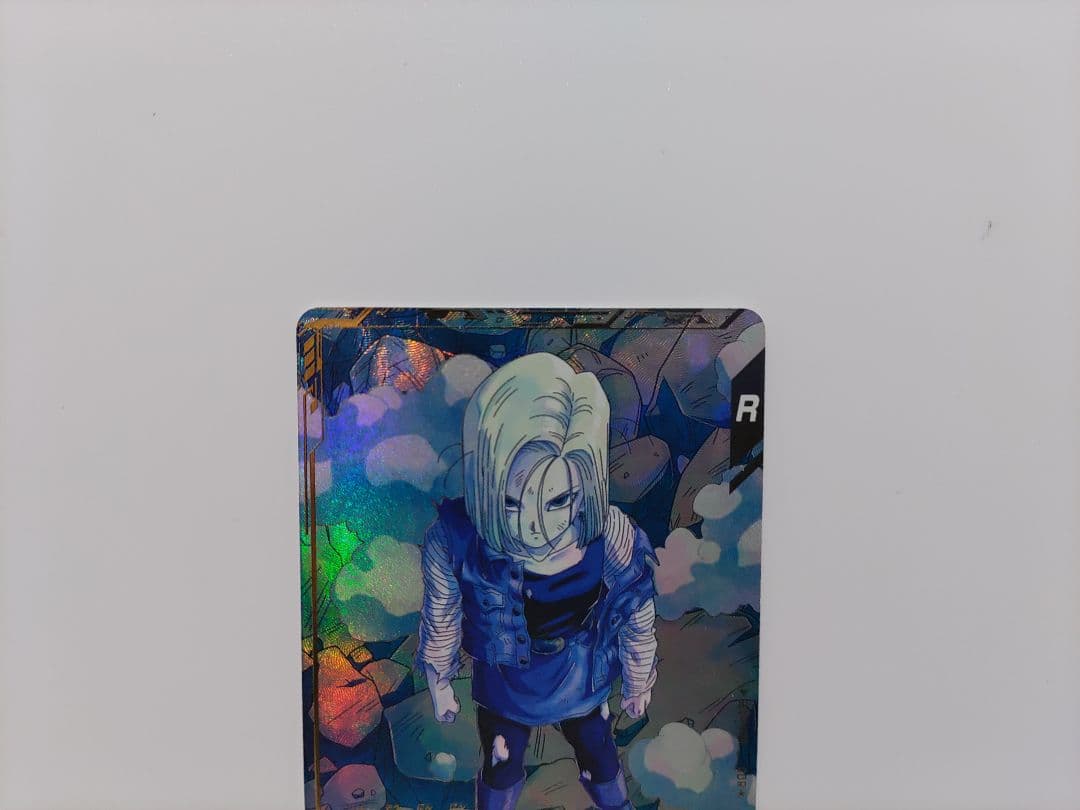 ドラゴンボールスーパーダイバーズ4弾 人造人間18号GDR★パラレル 計1点