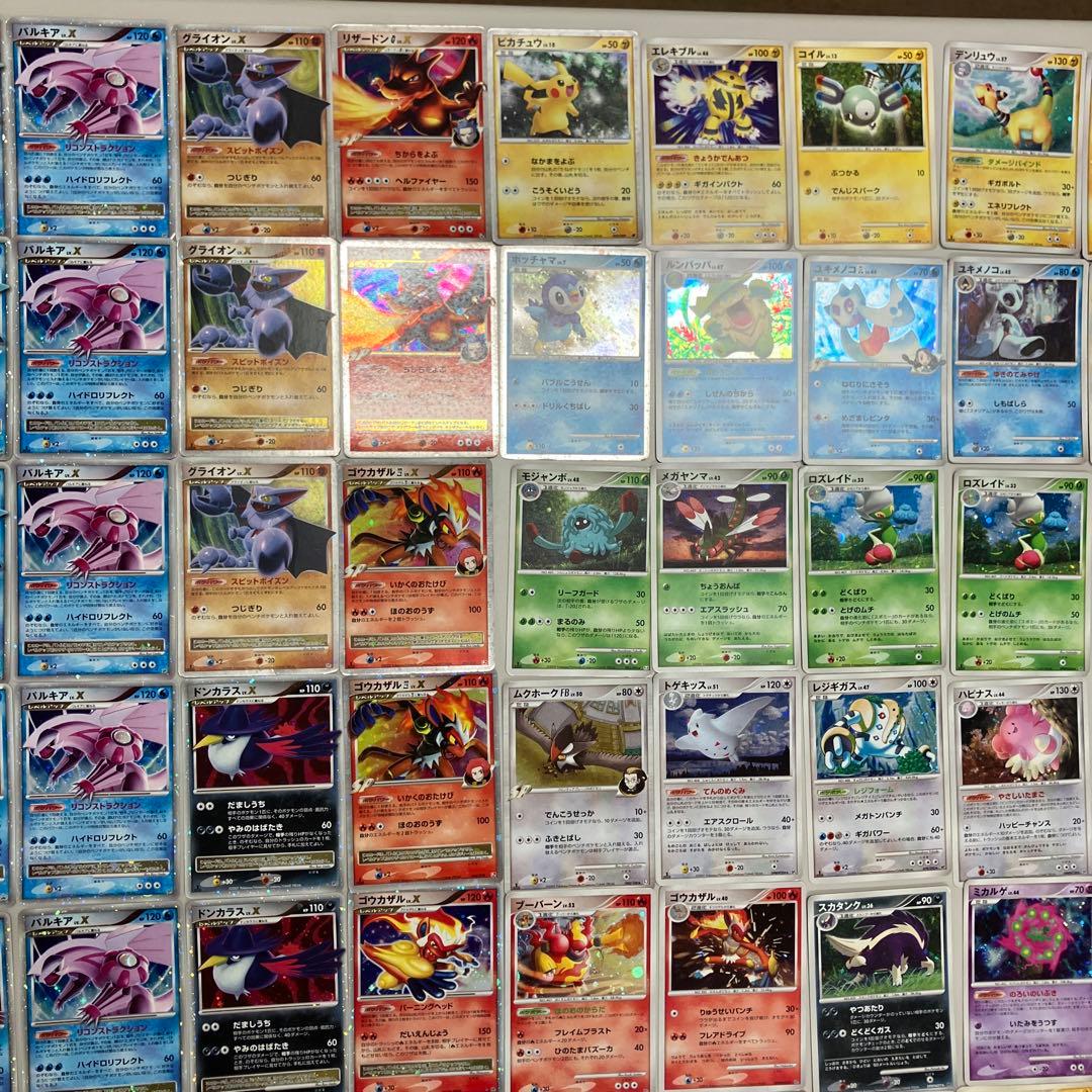 lv.x 106枚　小文字ex 2003〜2009年頃　キラ　300枚超　セット