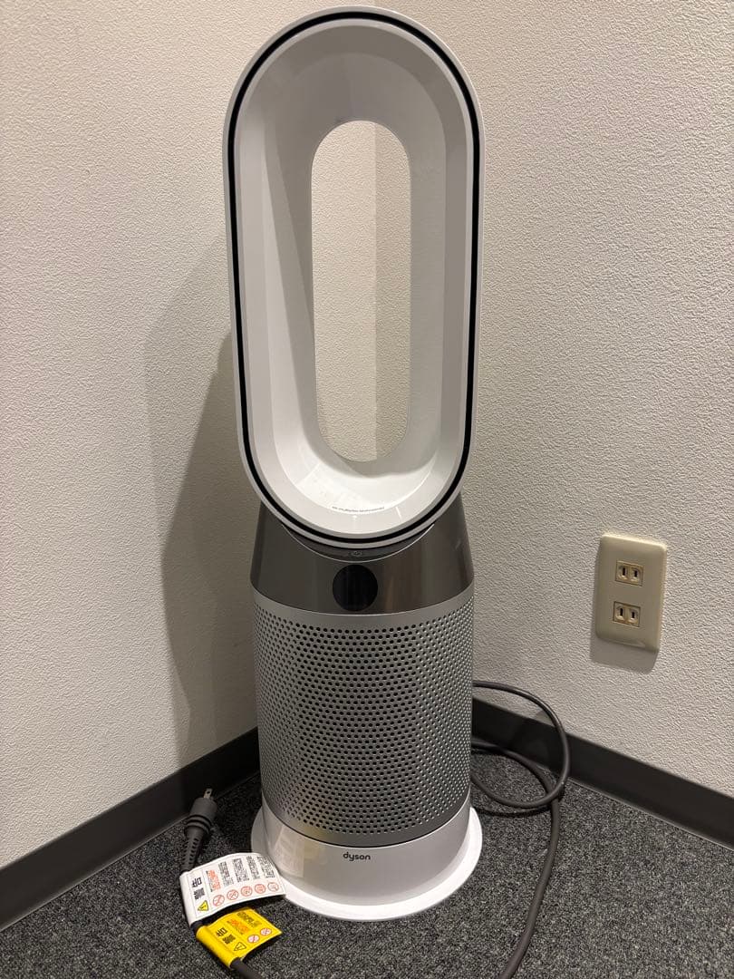 【フィルター残量◎】ダイソン HP04 Pure Hot+Cool 動作確認済