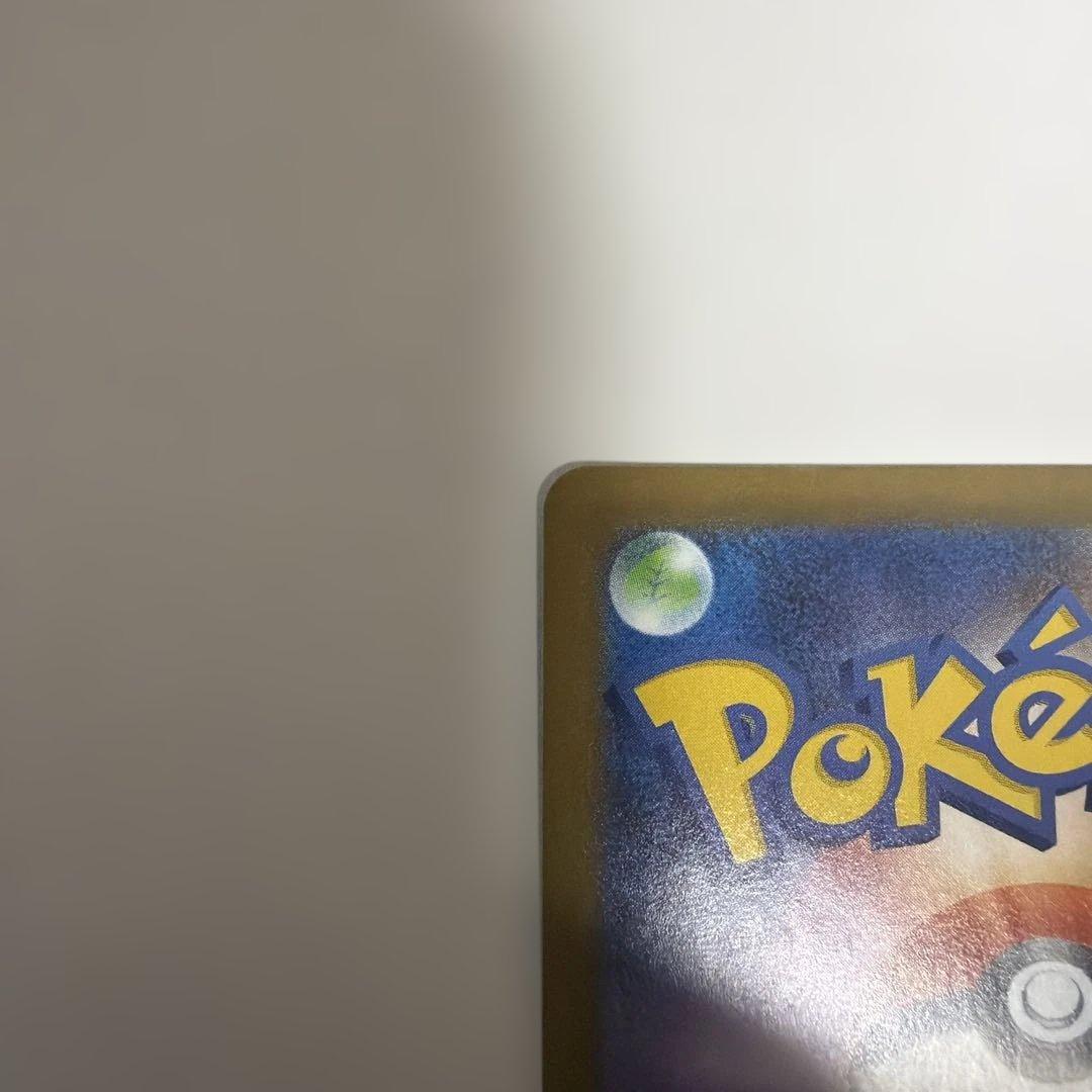 ポケカ　リーリエの決心　SR 2枚セット　メガブレイブ