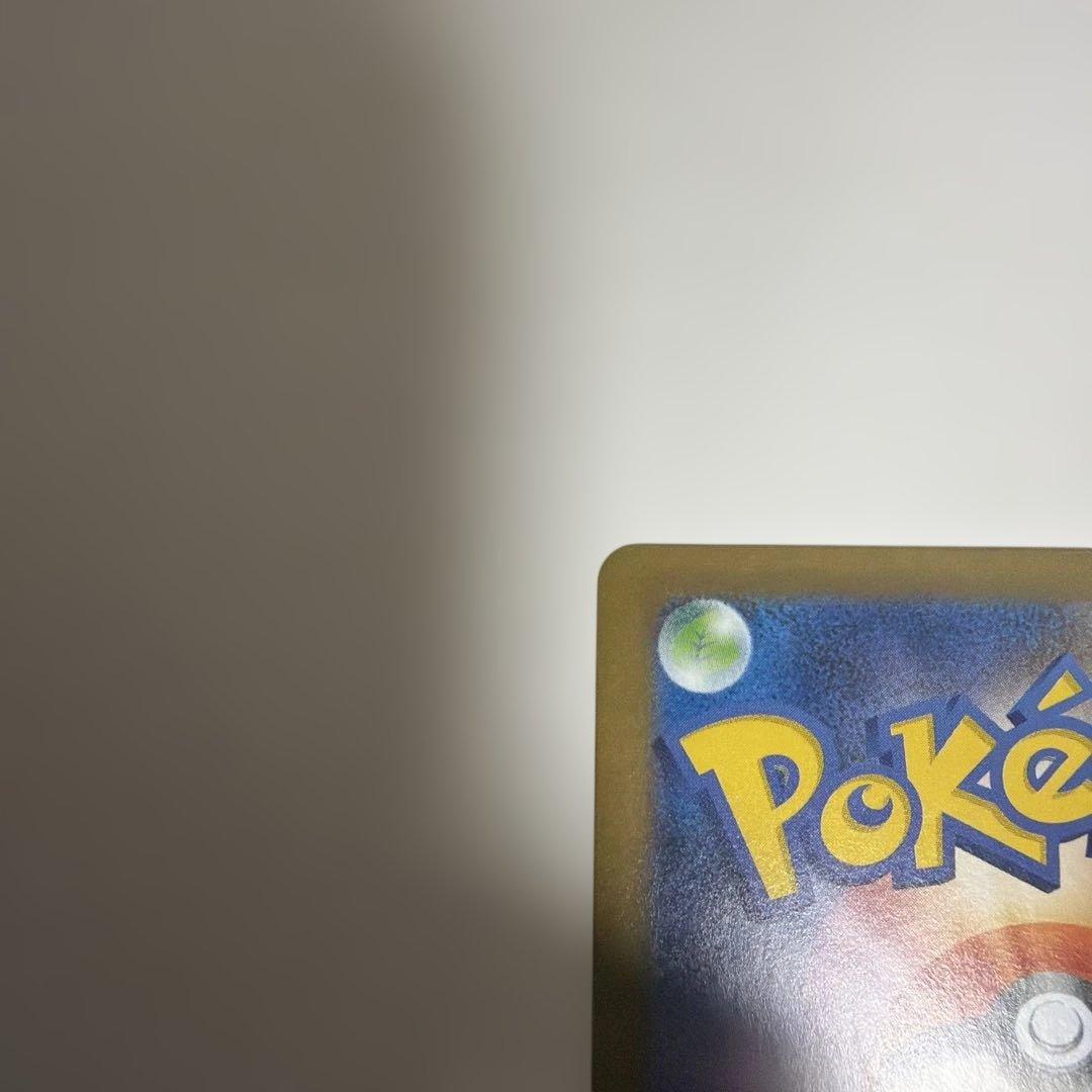 ポケカ　リーリエの決心　SR 2枚セット　メガブレイブ