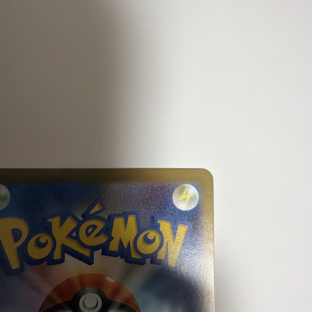 ポケカ　リーリエの決心　SR 2枚セット　メガブレイブ