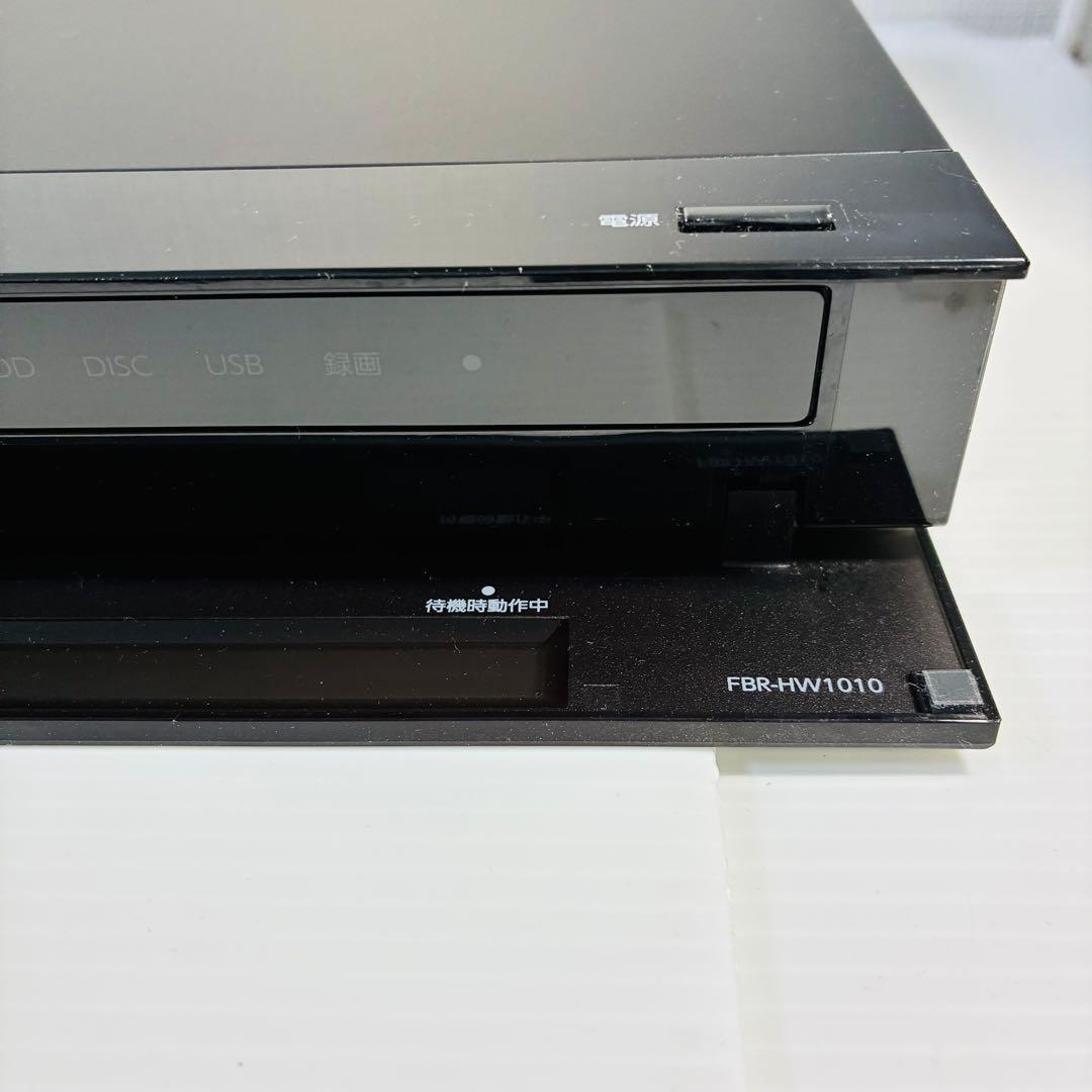 フナイ 2番組録画 ブルーレイディスクレコーダー1TB FBR-HW1010