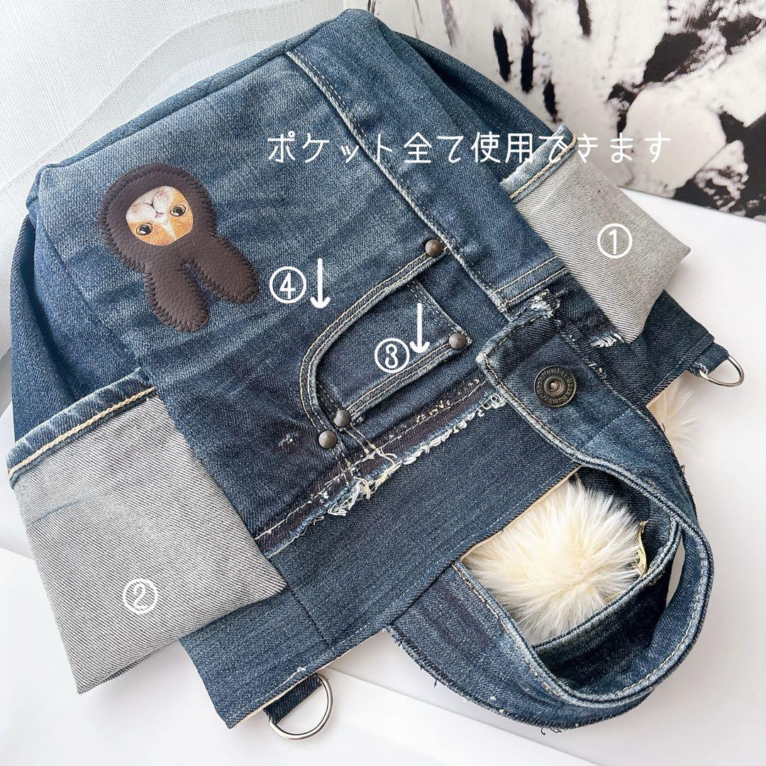 喜*ん様 コヤンイサムチョン　ポケットたくさん　トートバッグ　マンドゥちゃん　デ