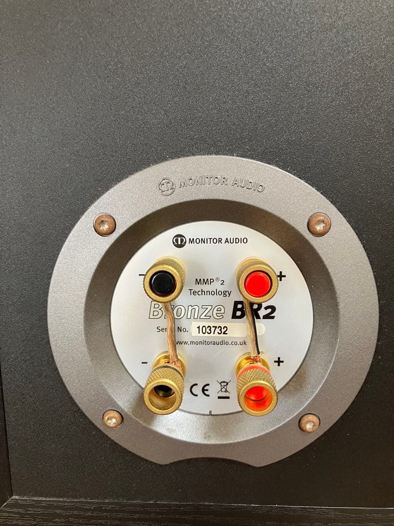 Monitor Audio Bronze 2 ブックシェルフスピーカー ブラック