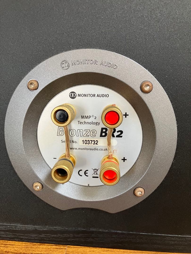 Monitor Audio Bronze 2 ブックシェルフスピーカー ブラック