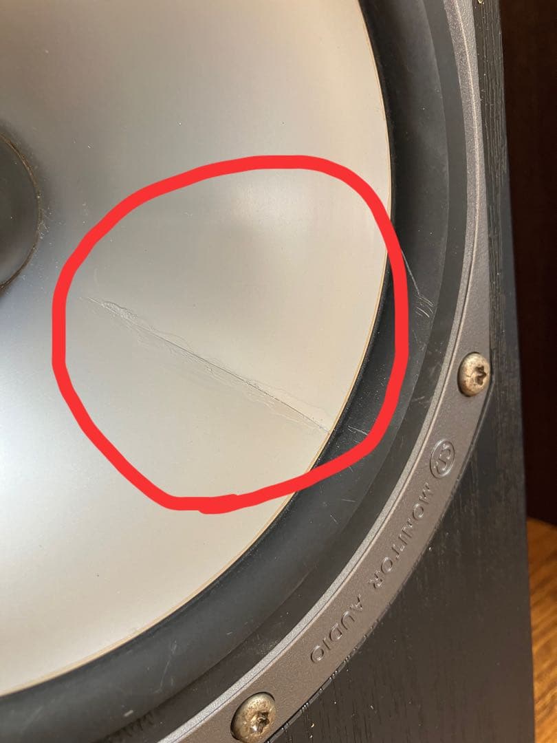 Monitor Audio Bronze 2 ブックシェルフスピーカー ブラック