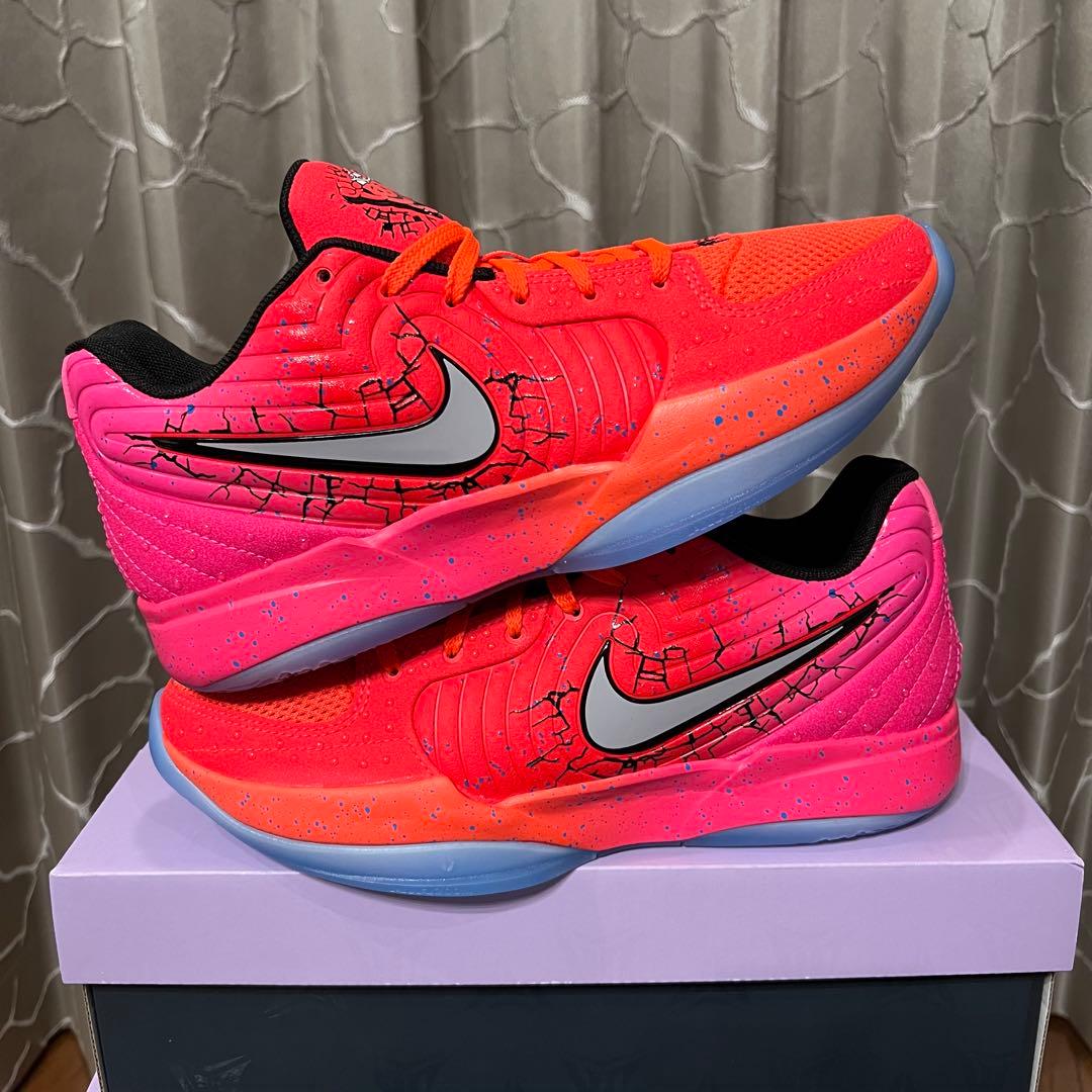 NIKE JA 2 EP × Cool Aid “Tropical Punch”