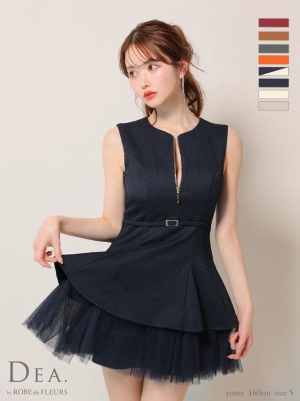 ローブドフルール DEA./ディア チュール フレア ミニドレス キャバ