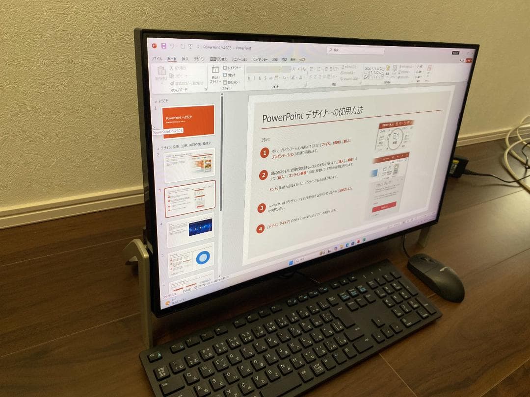 FH70/C2★Core i7-7700★SSD+HDD★Office2024