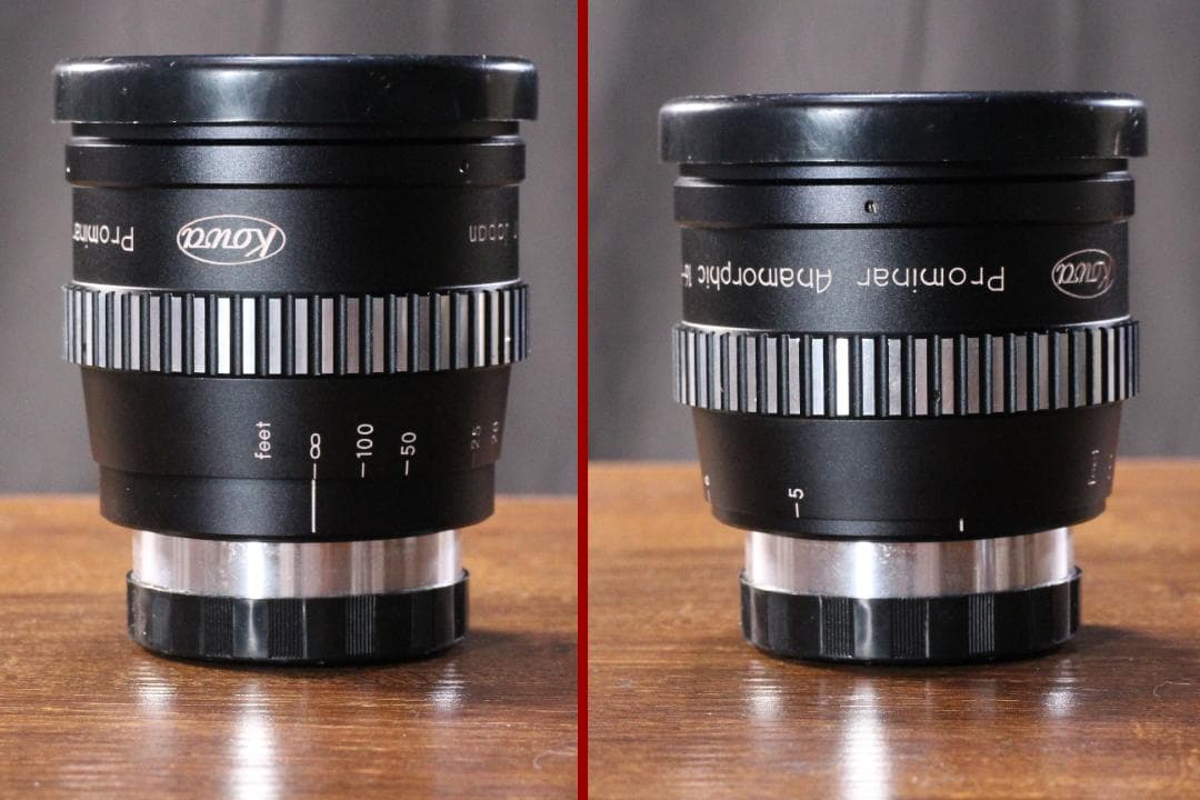 訳 Kowa Prominar Anamorphic 16-H アナモルフィック