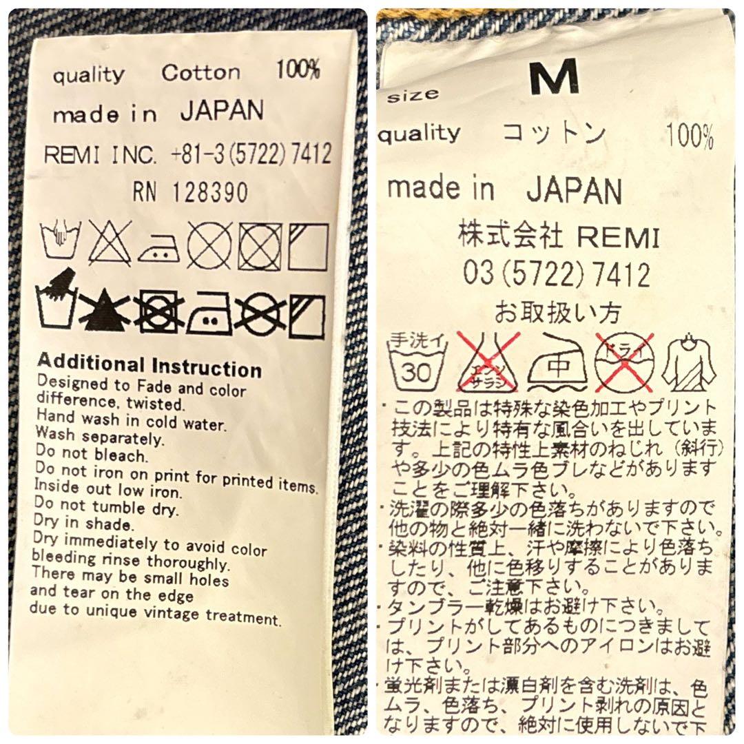 REMI RELIEF ✨3rd デニムジャケット size【M】