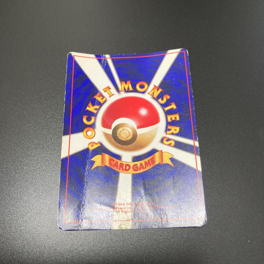 ポケモンカード　初期　旧裏　ひかるミュウ