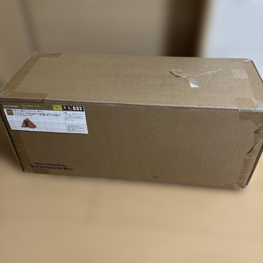 新品★NORDISK Thrymheim 3PU定価97900円キャンプテント
