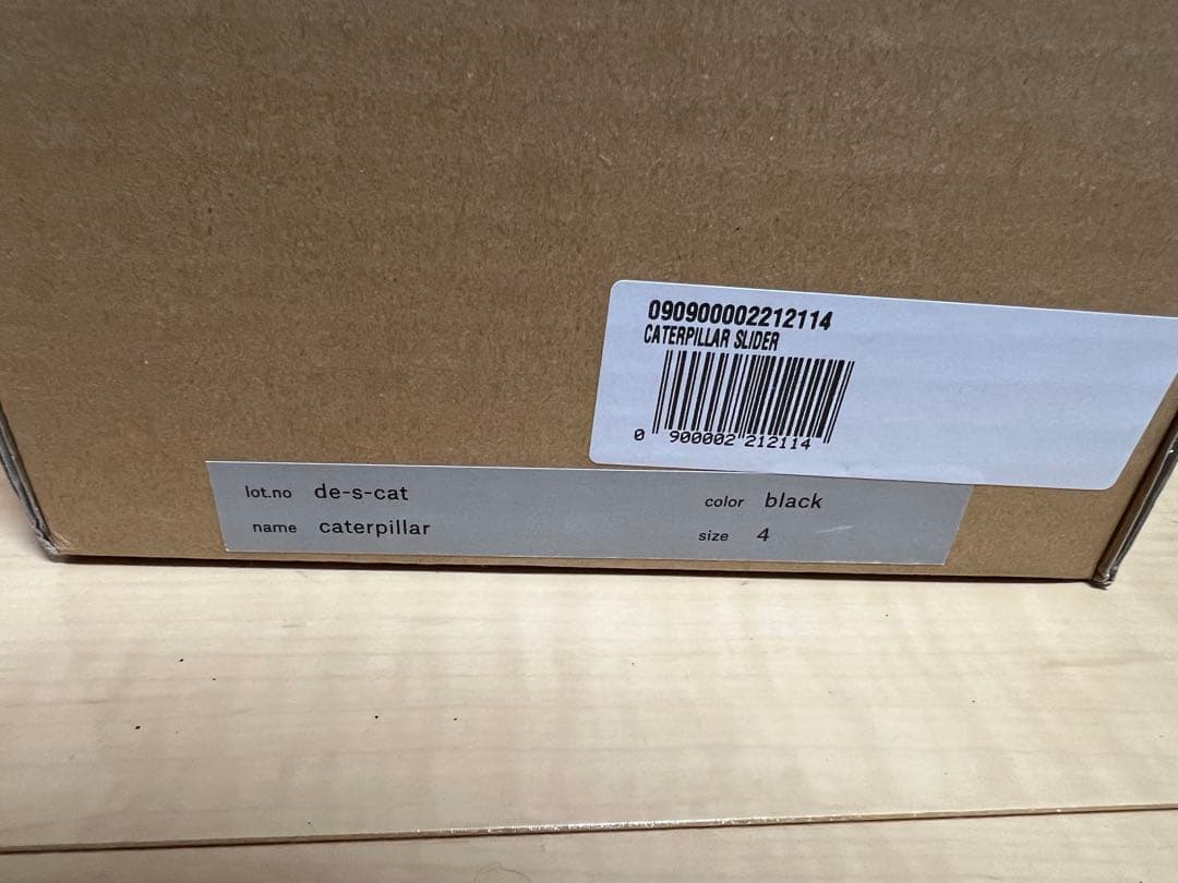 エンダースキーマ　henderscheme caterpilla サイズ4