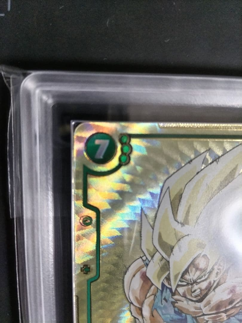 【ARS10】DBFB MANGA01 孫悟空 SCRパラレル