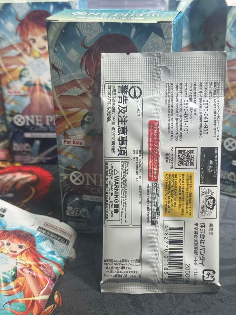 Special Card Set vol.1 スペシャルカードセット