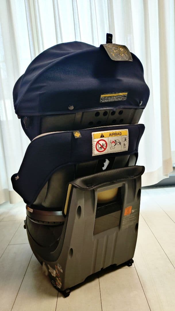 コンビ ISOFIX固定 新生児対応 クルムーヴ スマート Light