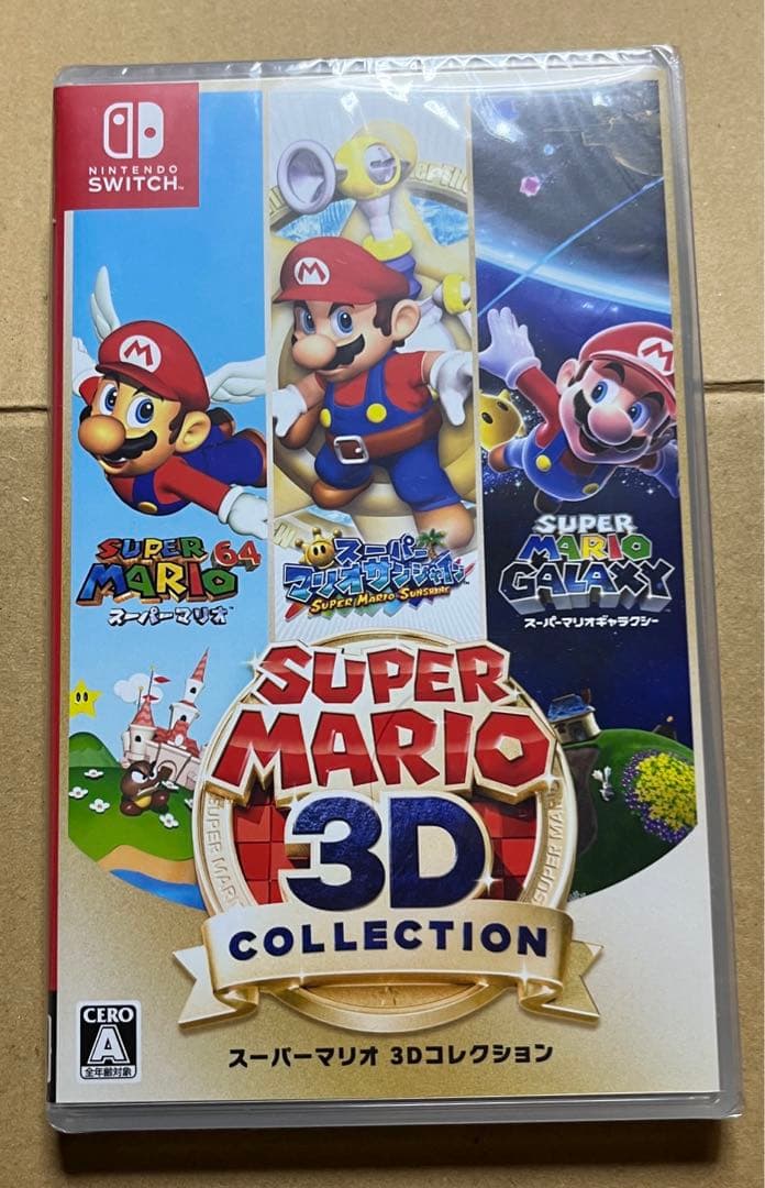 新品　スーパーマリオ 3Dコレクション