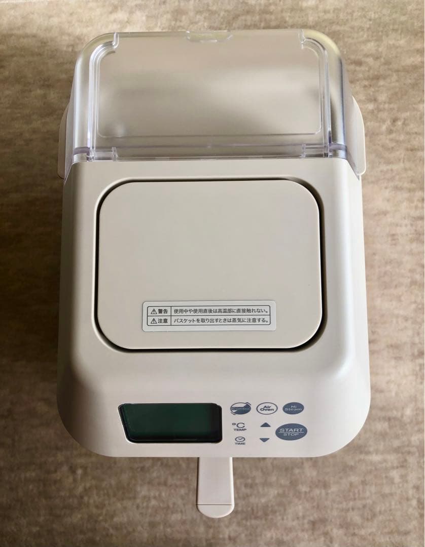 めかぶレコルト⭐︎ハイスチームエアーオーブン⭐︎クリームホワイト