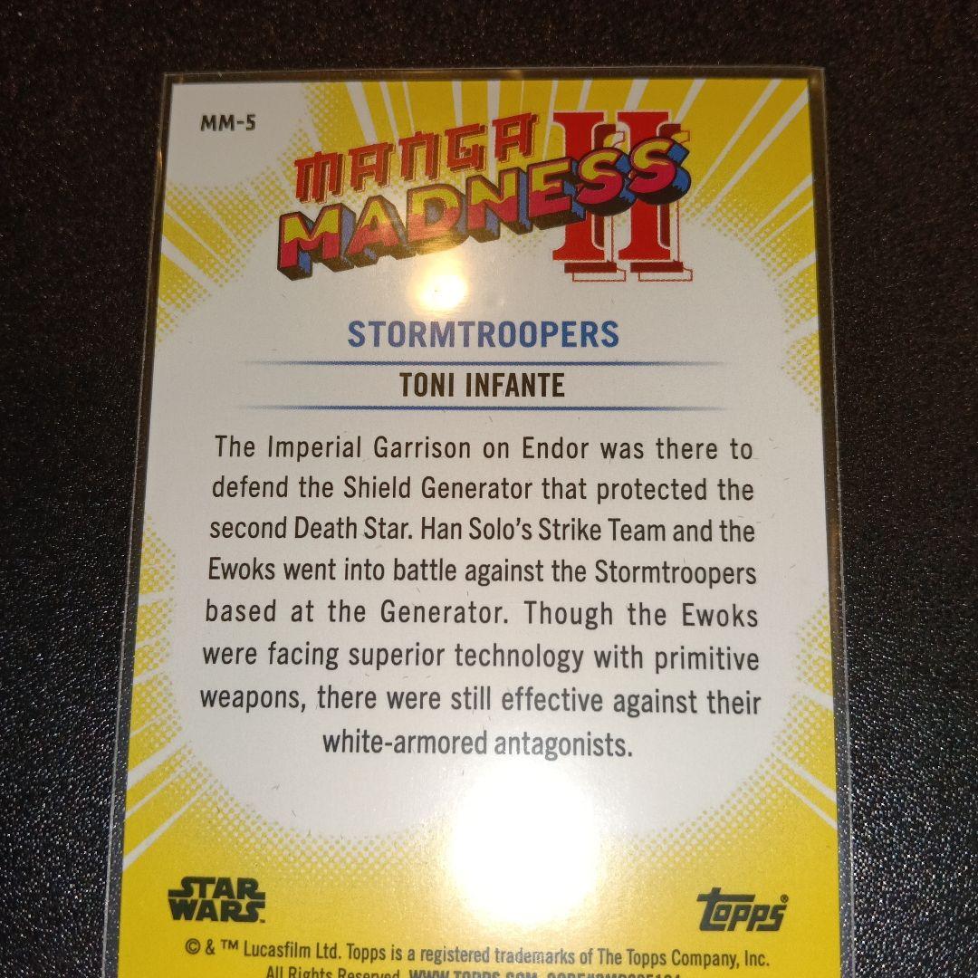 Star Wars manga madness トレーディングカード /25