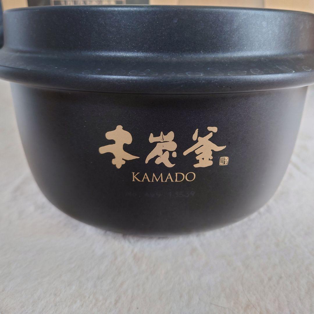 nj-aw109-w　本炭釜　白和三盆　定価66300円