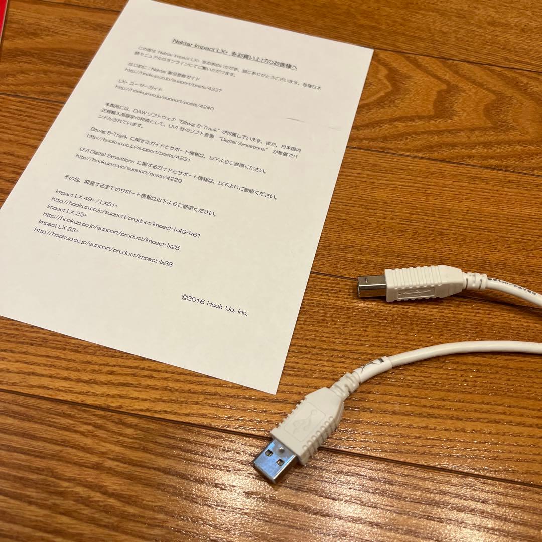 Nektar Technology IMPACT LX61+ MIDIキーボード