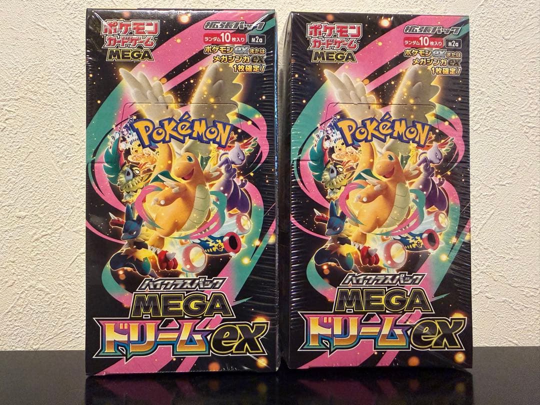 ポケモンカードゲーム MEGAドリームex