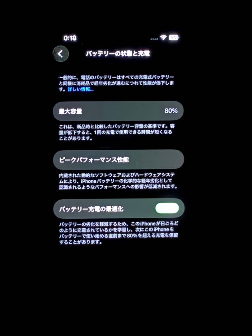 Apple iPhone 13 Pro シエラブルー 本体 SIMフリー