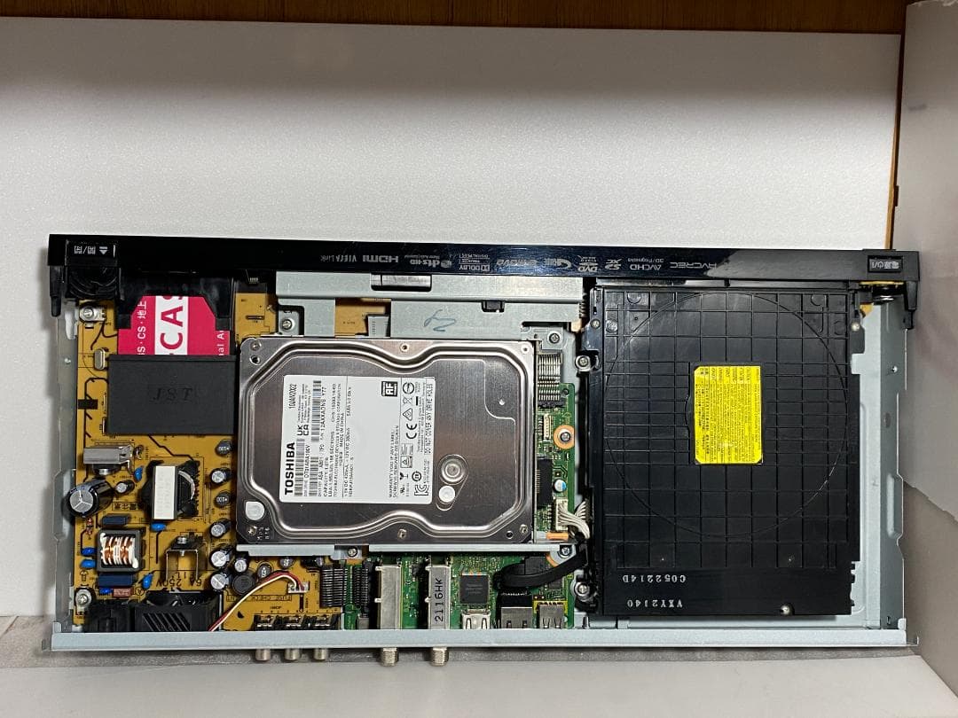 ☆★　タイムセール中Panasonic　DRM-BWT520「週末限定値下げ」