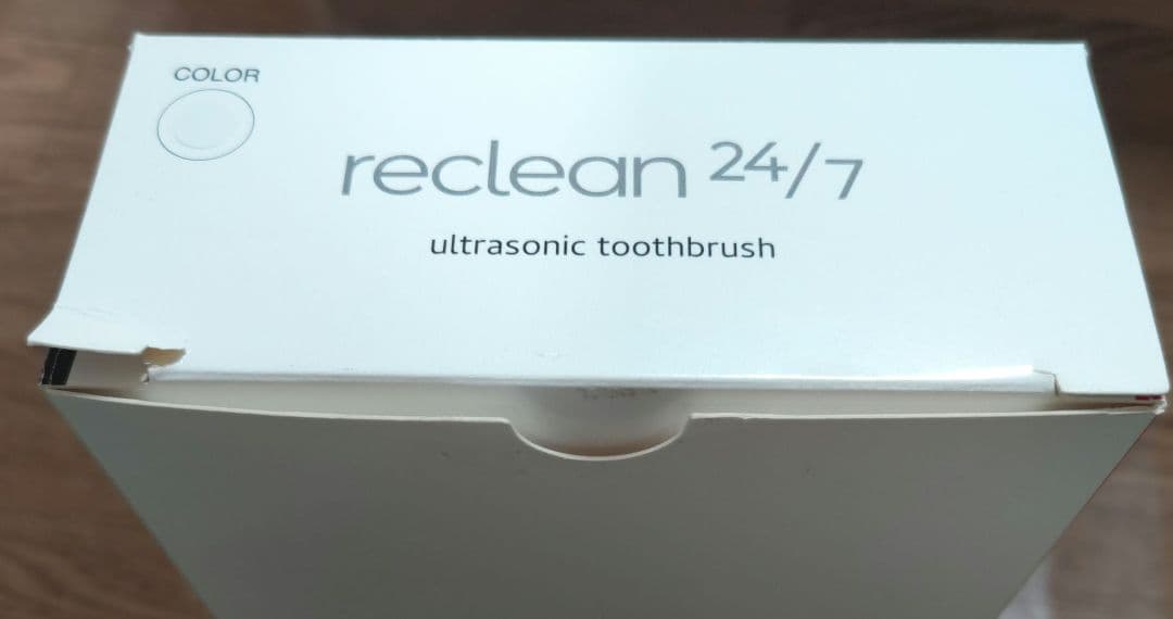 reclean 24/7 電動歯ブラシ 本体　リクリーン