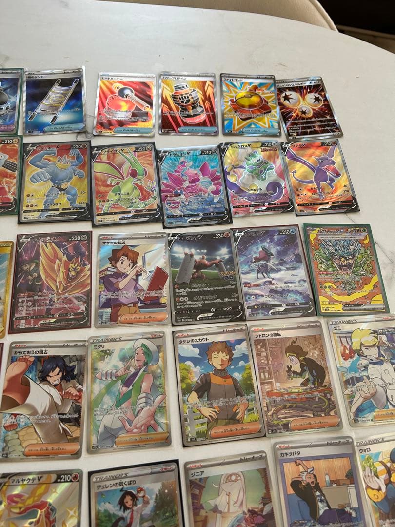 ポケモンカード　SR　SSR SAR UR まとめ　56枚　ポケカ