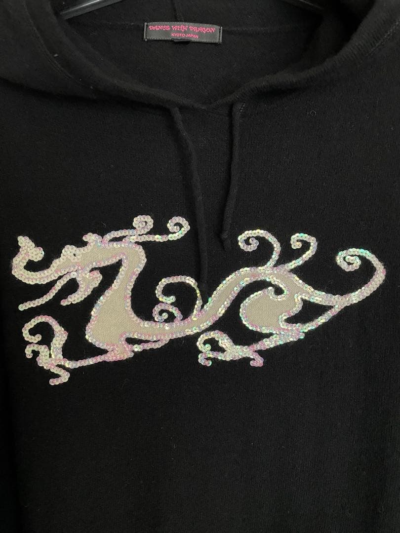 ダンスウィズドラゴン ウールカシミヤ フード付き ニット セーター 美品♡