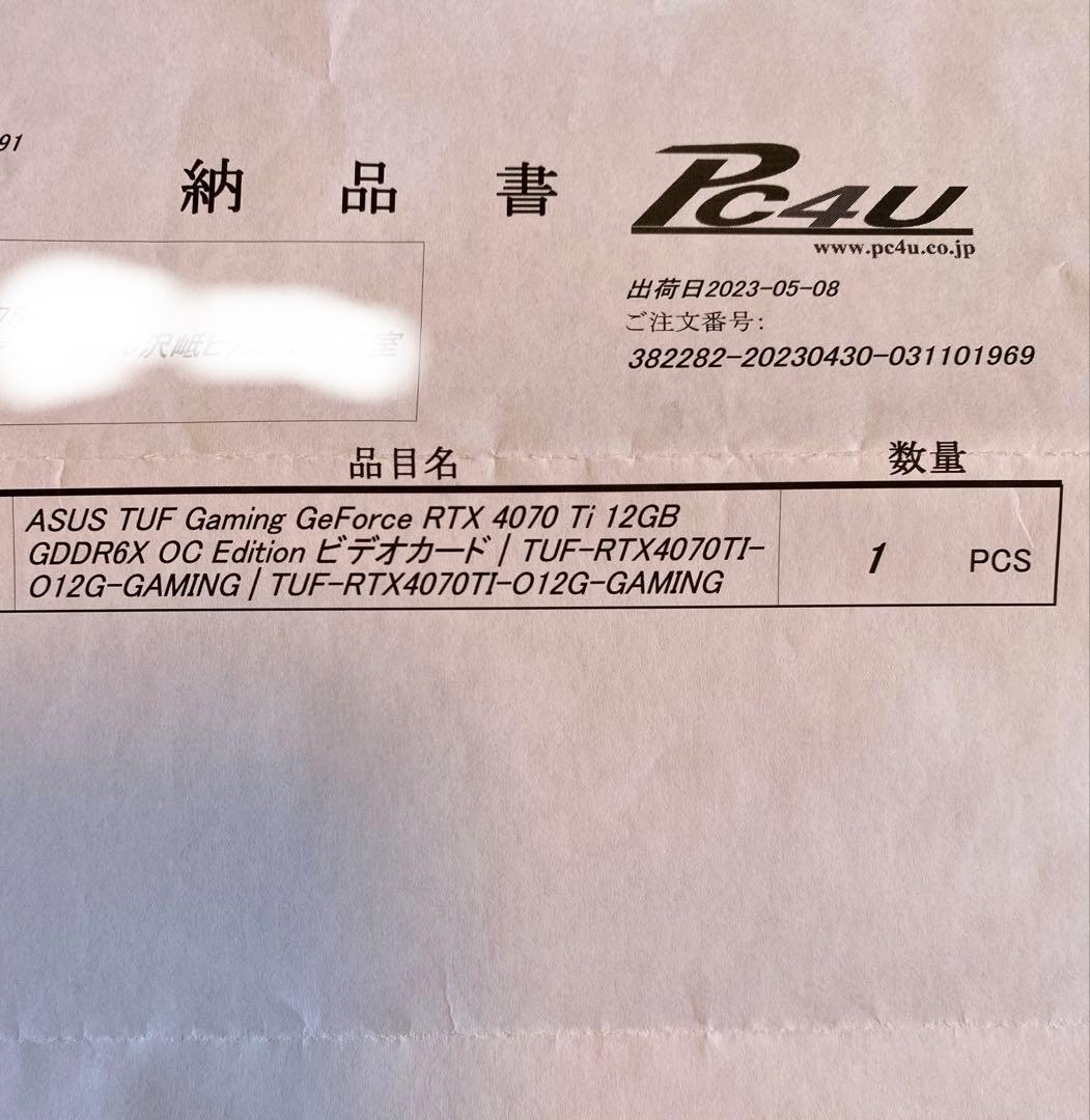 グラフィックボード・グラボ・ビデオカード ASUS TUF Gaming RTX4070Ti. OC 12GB