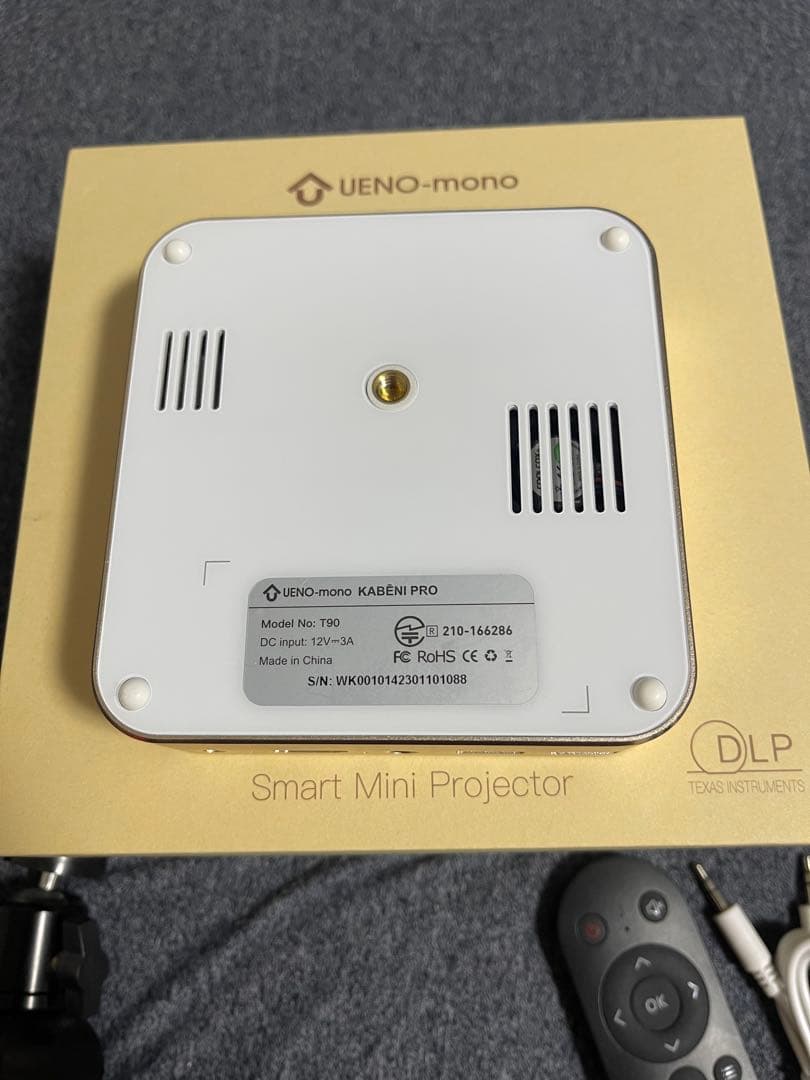 UENO-mono KAABENI PRO スマートミニプロジェクター