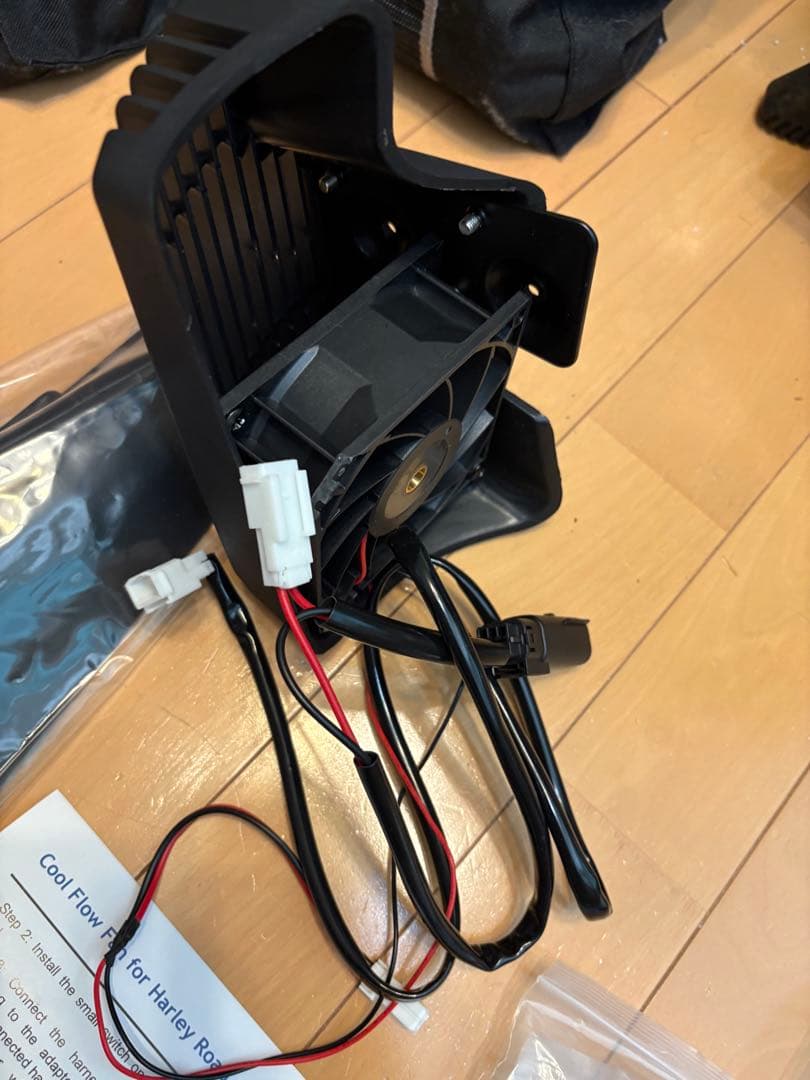 ハーレー Cool Flow Fan for Harley Road Glide