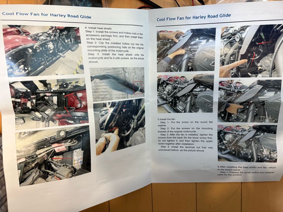 ハーレー Cool Flow Fan for Harley Road Glide