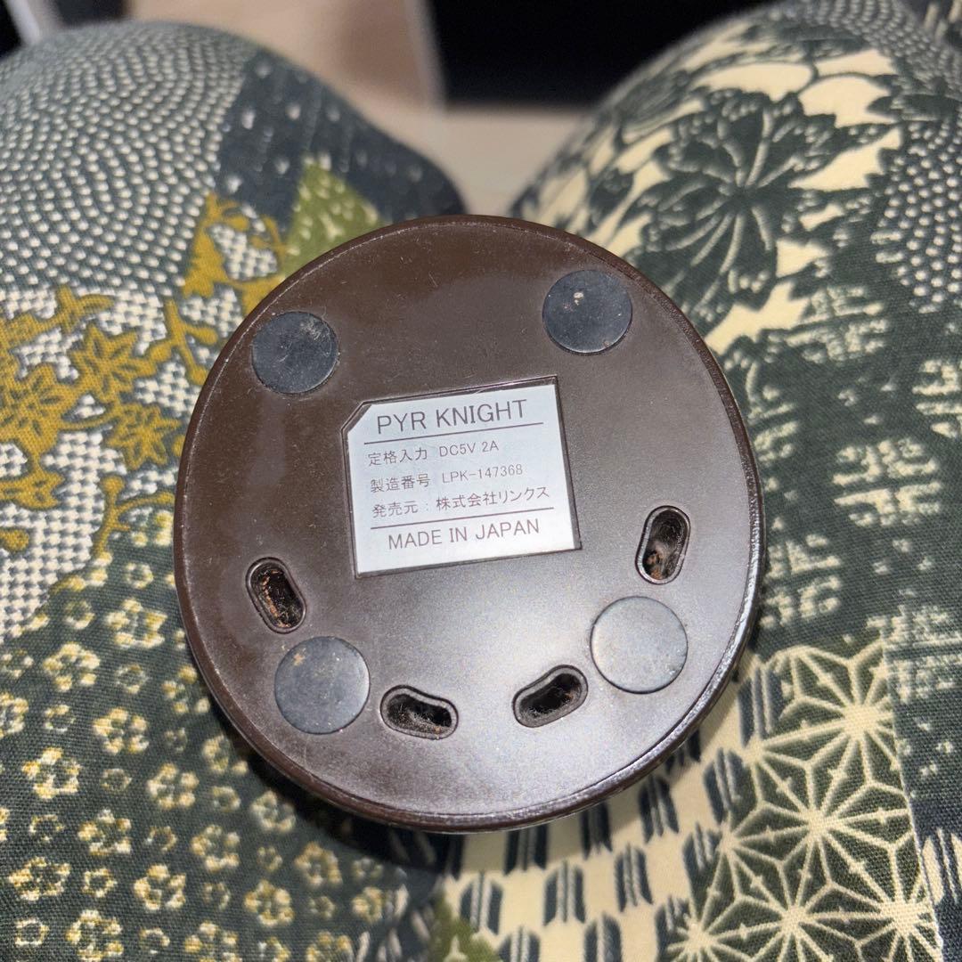 PYR パイラナイト