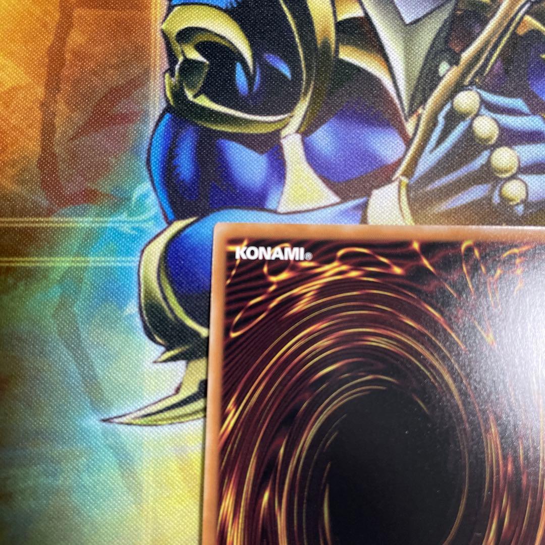 遊戯王 墓穴の指名者 墓坑の指名者 絵違い 25th シークレット