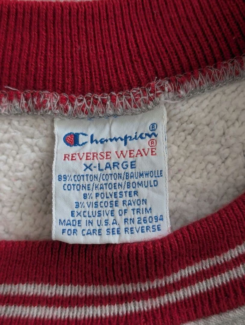 90s USA製 リバースウィーブ 刺繍タグ スウェット チャンピオン XL